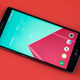 Image for article titled LG G4 Review: The Past Is Worth Preserving